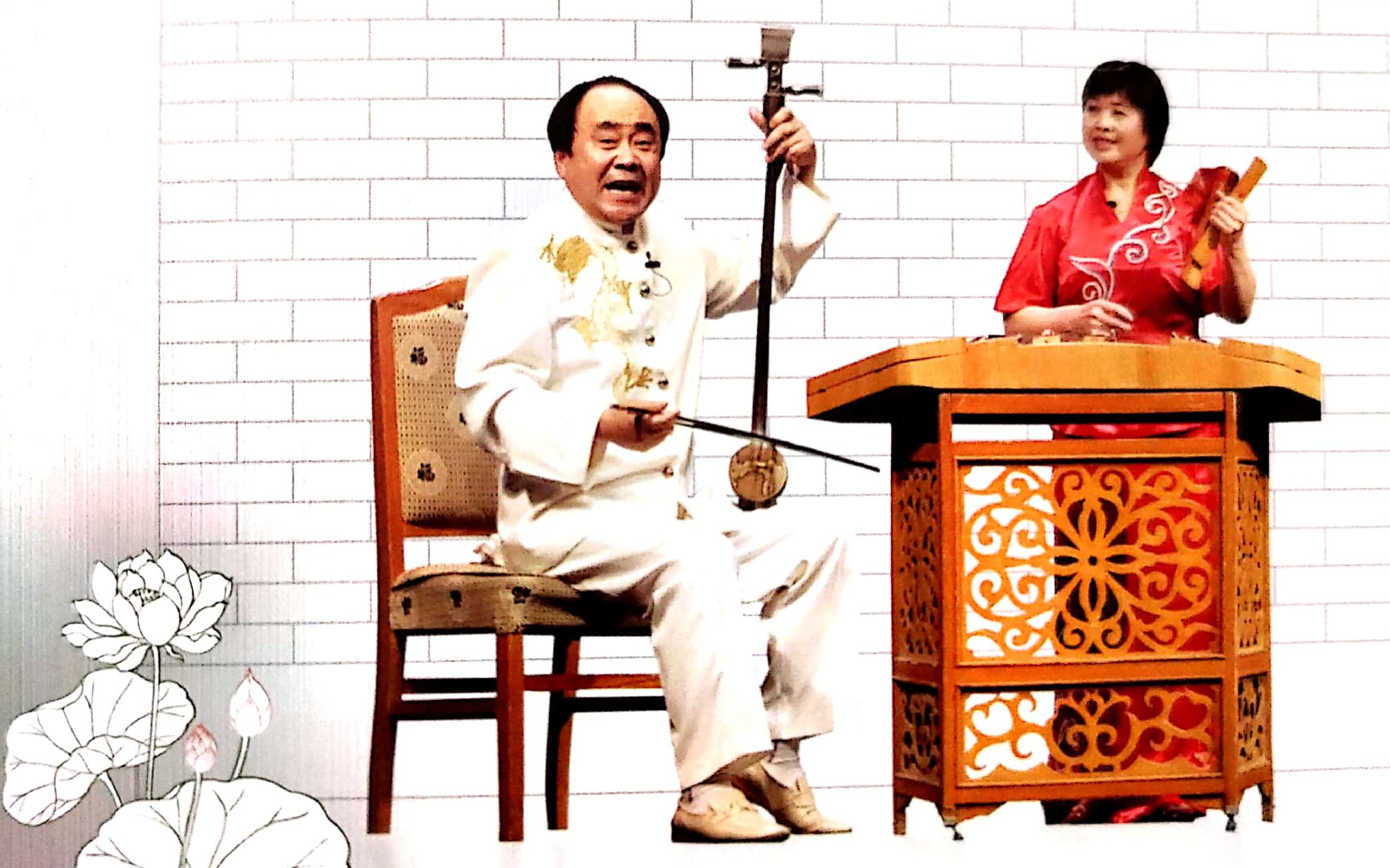 山东琴书戏曲视频大合集