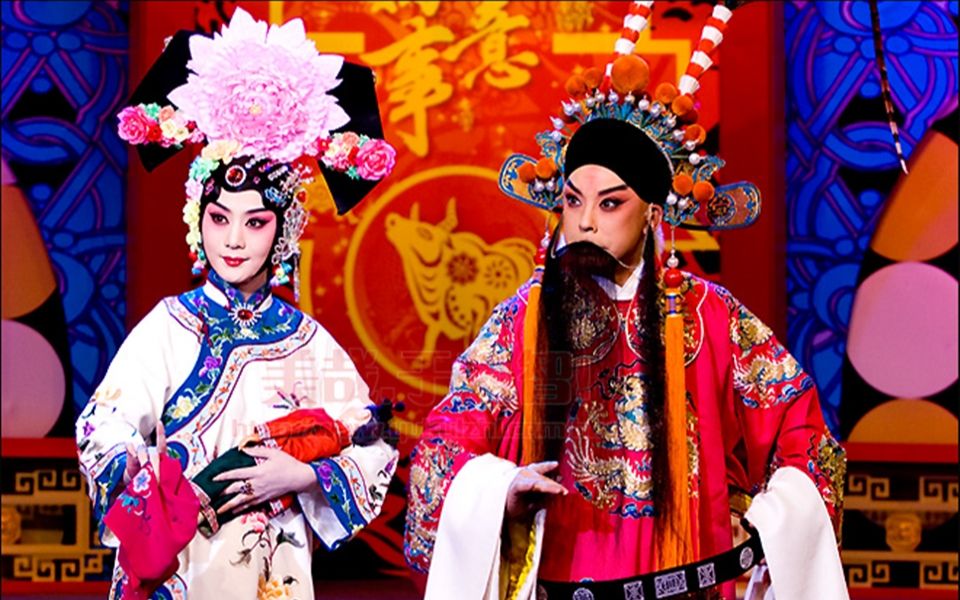 京剧名家名段集萃戏曲视频合集