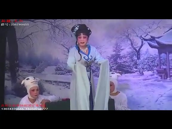 扬剧名段戏曲视频合集