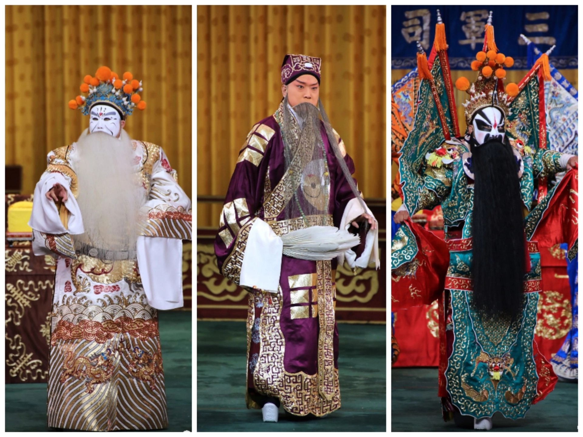 京剧名家经典名段 大师们美轮美奂的经典联唱