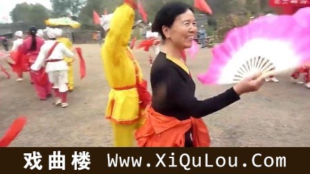 陕北秧歌视频教程