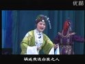 晋剧专辑家乡戏曲全本选辑