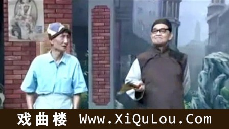 上海独脚戏滑稽视频