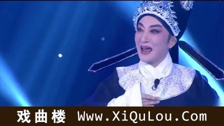 淮剧大全淮剧全场视频名段欣赏